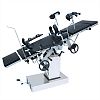 Univesal Manual Operating Table